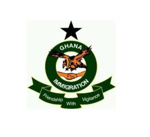 Ghana Immigration Service Salary Structure.