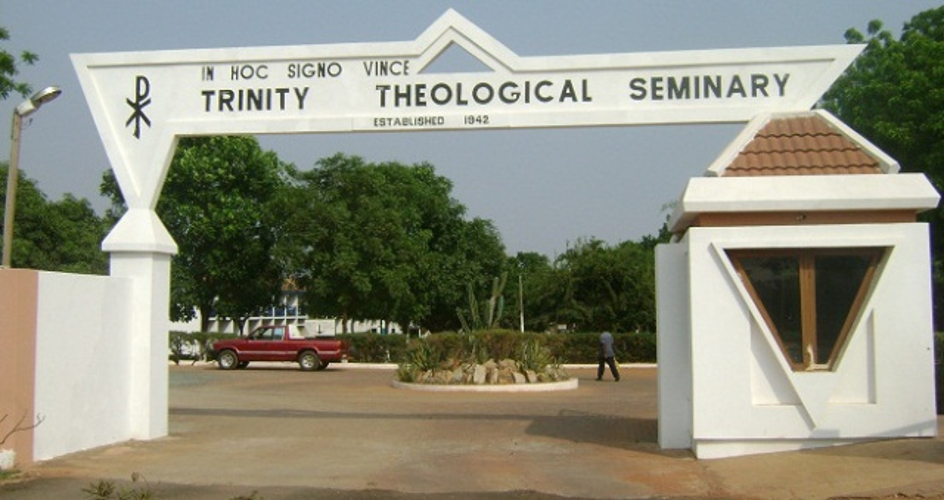 Tertiary Institutions In Ghana.